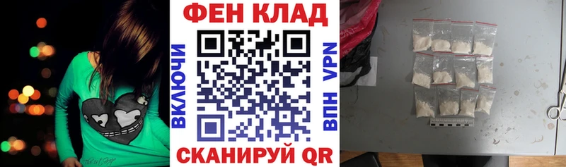 Amphetamine Розовый  продажа наркотиков  Краснодар 