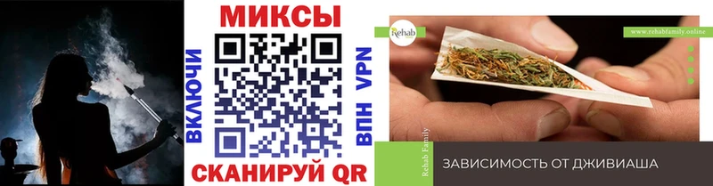 Бутират 1.4BDO  ОМГ ОМГ сайт  Краснодар 