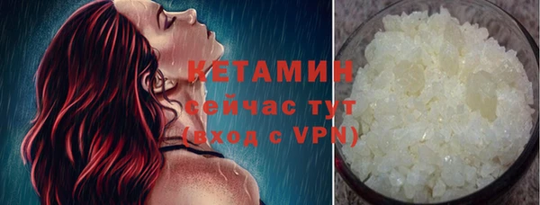 мет Нягань