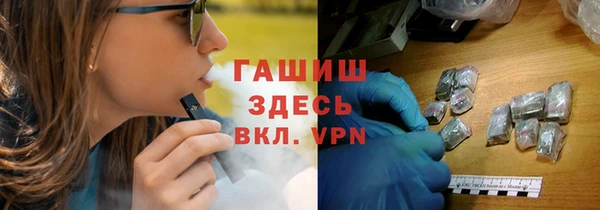спиды Алексеевка