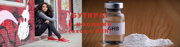 гашишное масло Алзамай