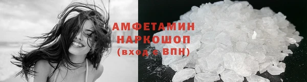 бутират Няндома