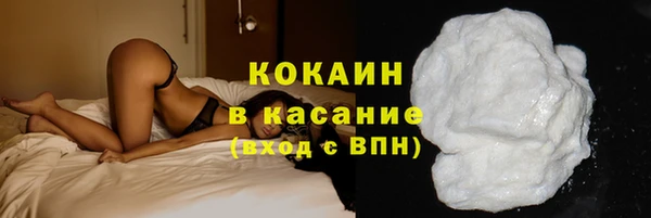 бутират Няндома