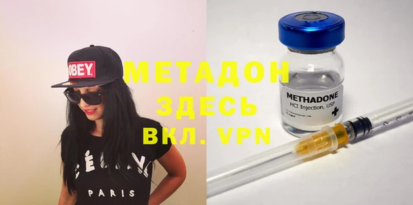 спиды Алексеевка
