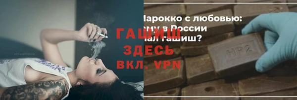 MESCALINE Алексин