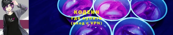 мет Нягань