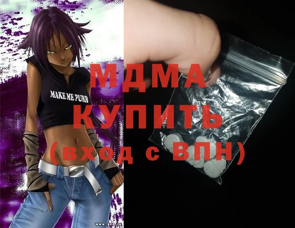 мет Нягань