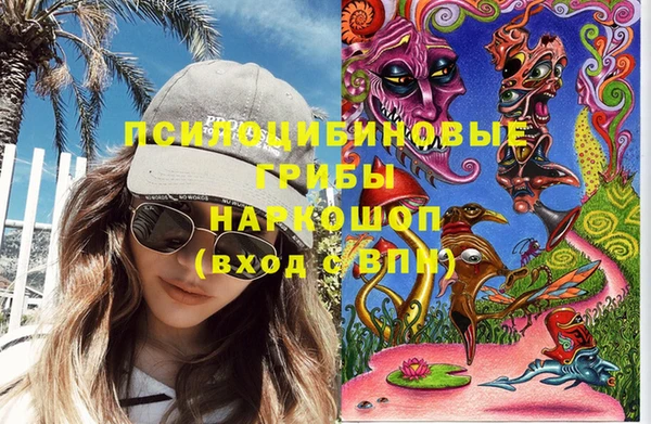 гашишное масло Алзамай