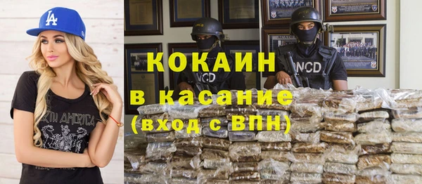 спиды Алексеевка
