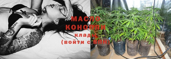 гашишное масло Алзамай