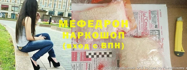 кокаин премиум Нязепетровск
