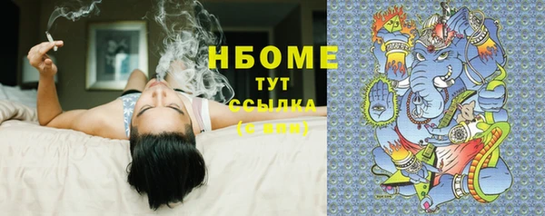 спиды Алексеевка