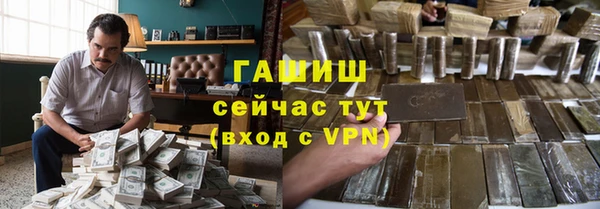 тгк Аркадак