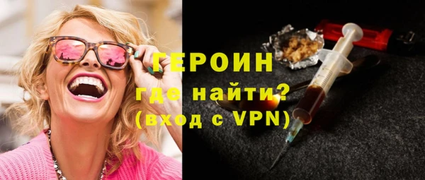 кокаин премиум Нязепетровск